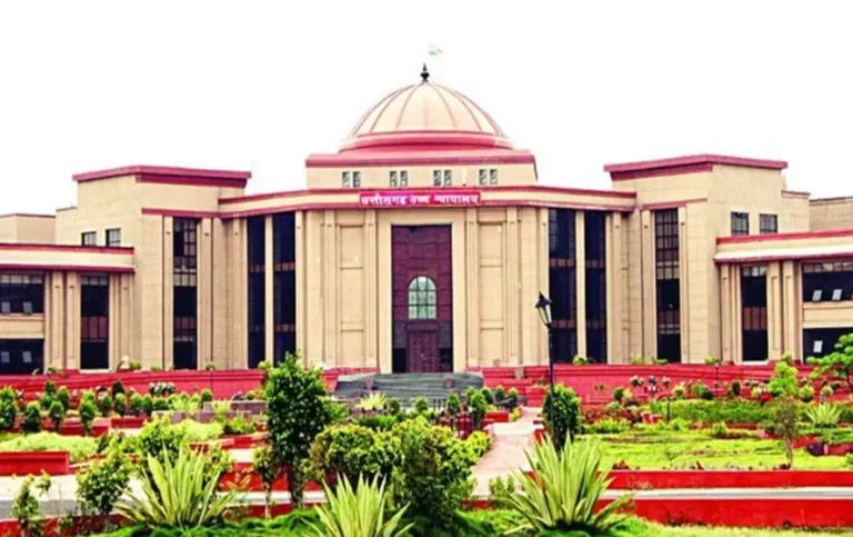 CG News: हाईकोर्ट
