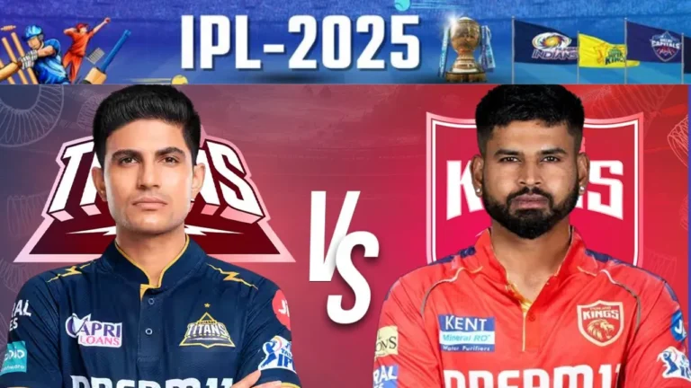 IPL 2025 GT vs PBKS: गुजरात टाइटंस ने जीता टॉस, पंजाब किंग्स करेगी पहले बल्लेबाजी, देखें प्लेइंग 11 और पिच रिपोर्ट...