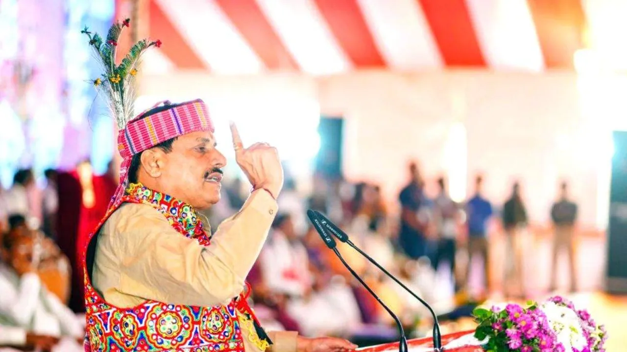 MP News: मुख्यमंत्री मोहन यादव ने ‘जनजातीय देवलोक महोत्सव’ का किया आयोजन...