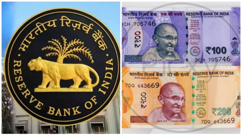 RBI