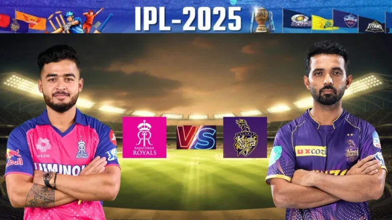 IPL 2025 KKR vs RR: अजिंक्य रहाणे ने टॉस जीतकर चुनी गेंदबाजी, पहले बल्लेबाजी करने उतरेंगे राजस्थान...
