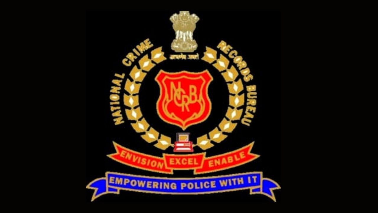 CG News : पुलिस ने चाइल्ड पोर्नोग्राफी के खिलाफ उठाए सख्त कदम, पांच आरोपियों के खिलाफ मामला दर्ज...