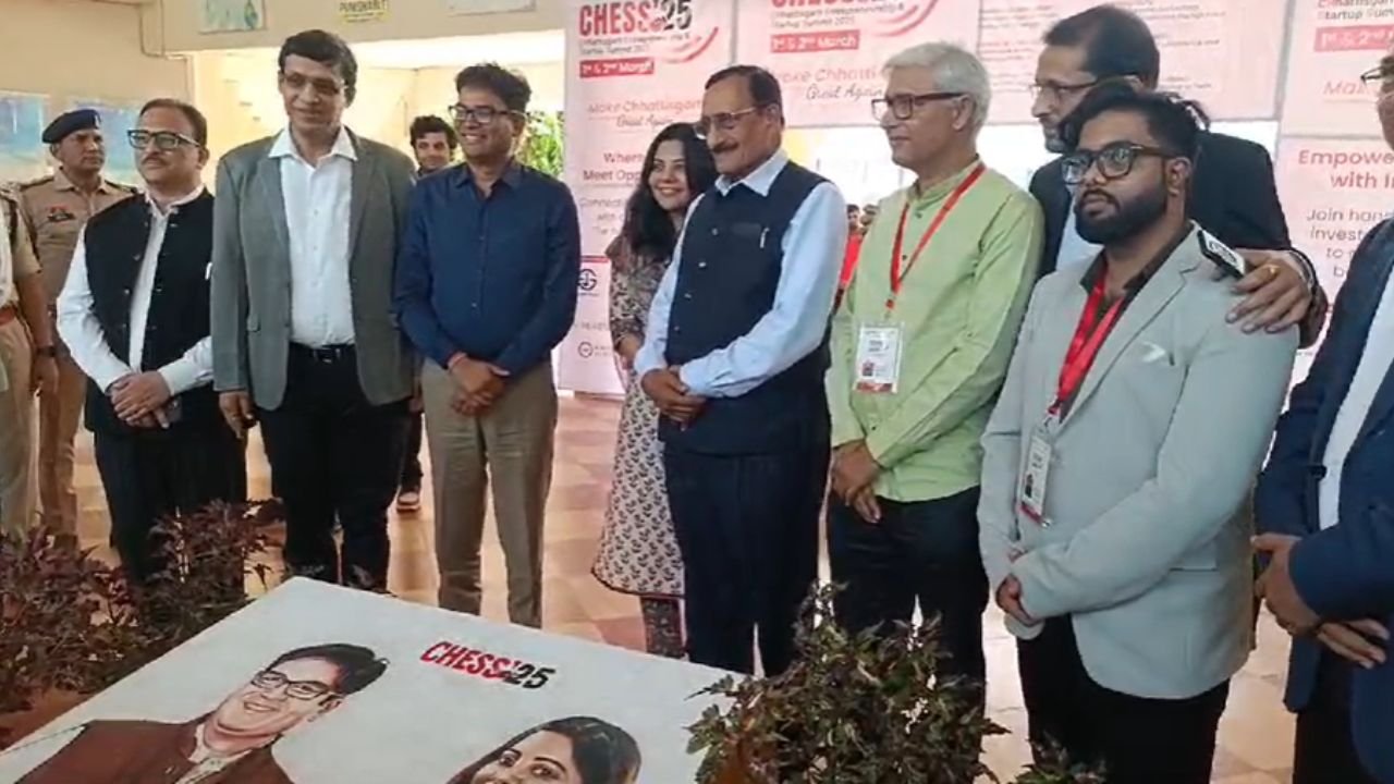 CG News: भिलाई में स्टार्टअप सम्मेलन का आगाज, निवेशकों से मिलेगा नए उद्यमियों को मौका...