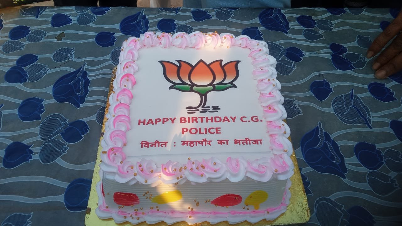 WhatsApp Image 2025 03 01 at 5.44.18 PM