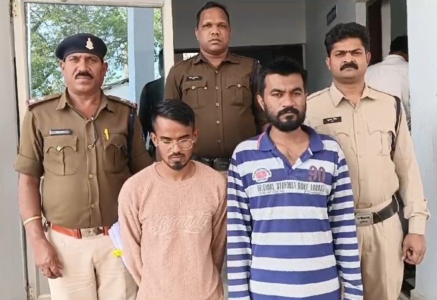 CG News: पुलिस की बड़ी कार्रवाई, साइबर अपराध से जुड़े चार आरोपी गिरफ्तार...