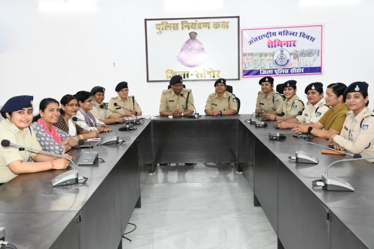 MP News: अंतरराष्ट्रीय महिला दिवस पर महिला पुलिस अधिकारियों के लिए सेमिनार का आयोजन...