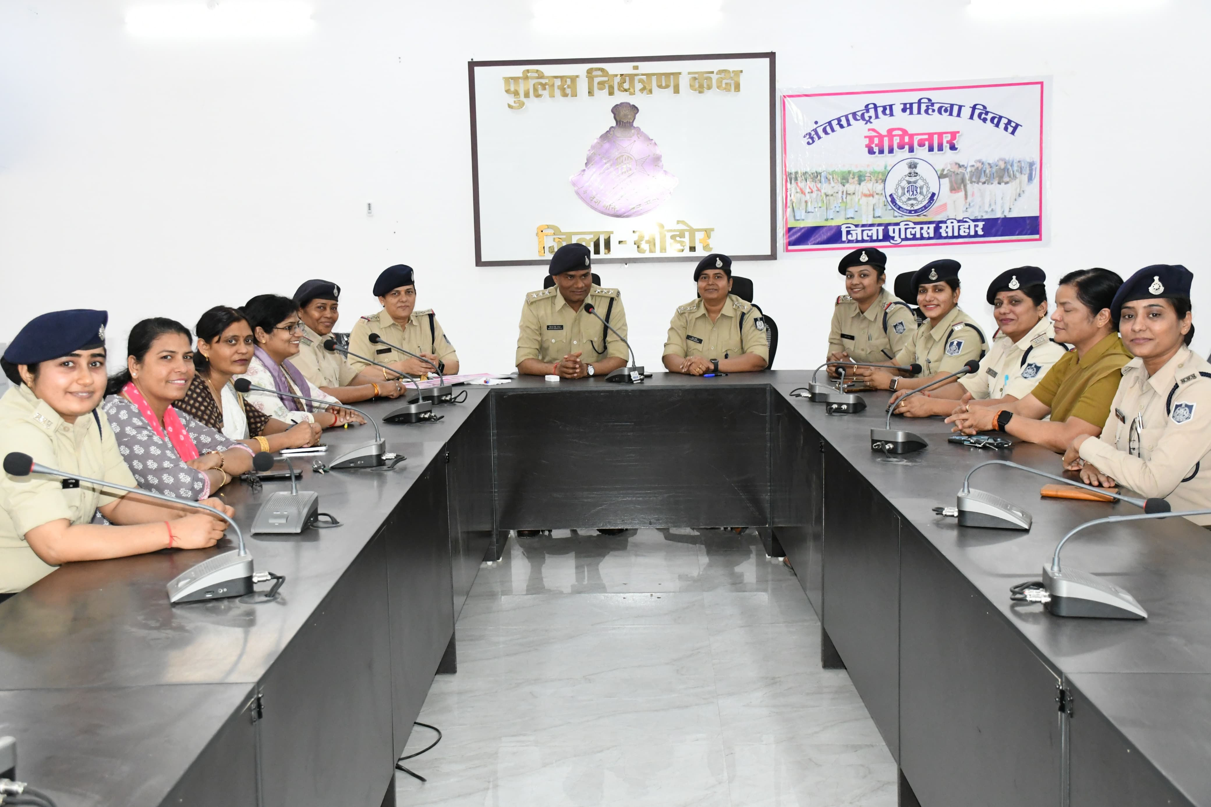 MP News: अंतरराष्ट्रीय महिला दिवस पर महिला पुलिस अधिकारियों के लिए सेमिनार का आयोजन...