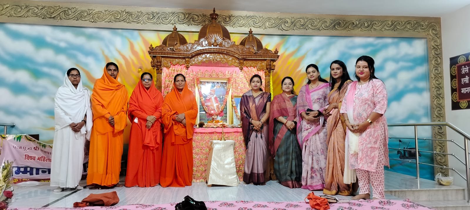 मानव उत्थान सेवा समिति