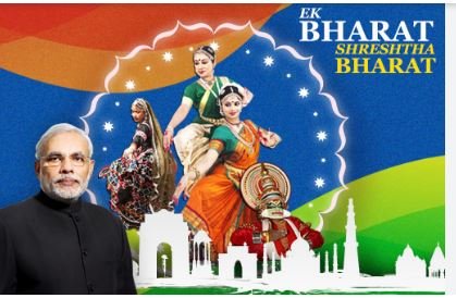 Ek Bharat Shrestha Bharat