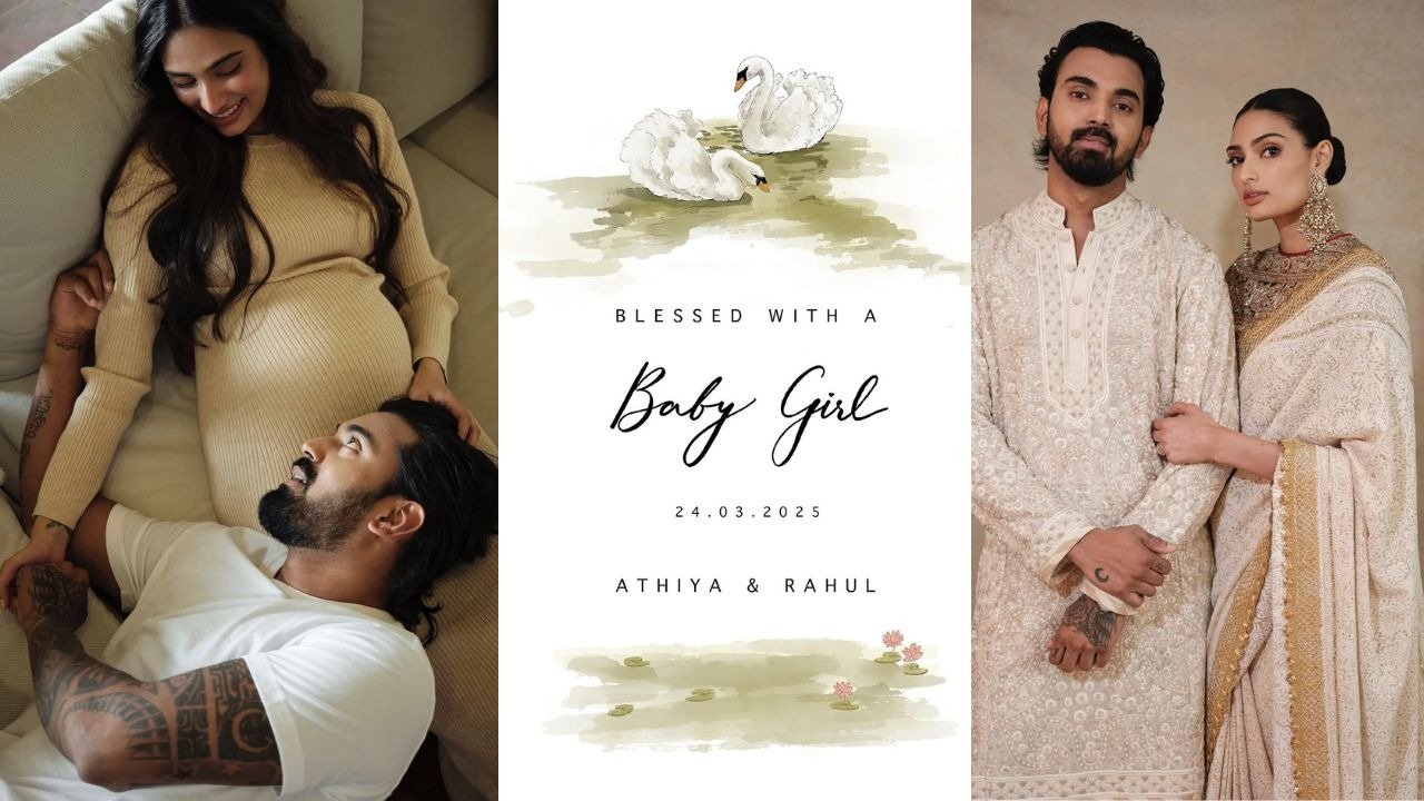 क्रिकेटर KL Rahul के घर आई नन्ही परी, Athiya Shetty ने बेटी को दिया जन्म...