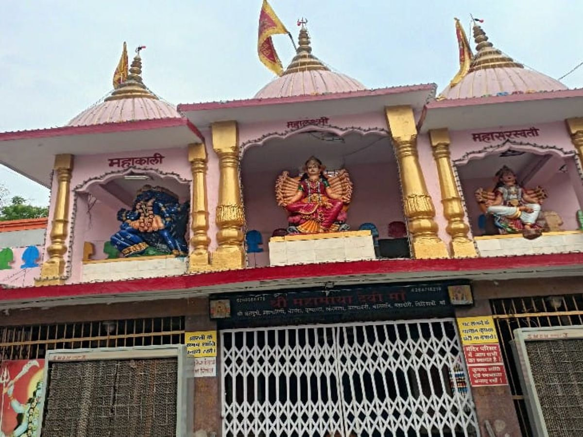 Mahamaya Devi Temple Raipur Mahamaya Devi Temple Raipur