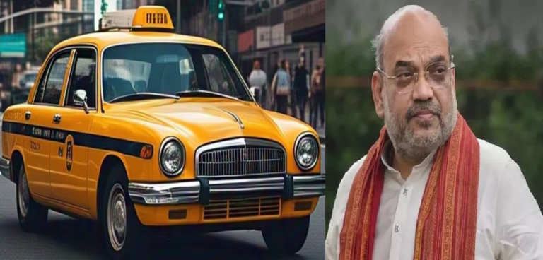 अमित शाह