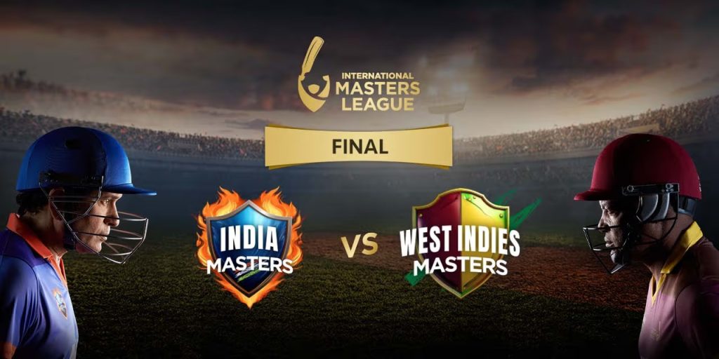 IML Final 2025 : इंडिया मास्टर्स बनाम वेस्टइंडीज मास्टर्स, रायपुर में आज होगा फाइनल का महामुकाबला...