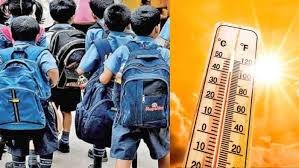CG Breaking: भीषण गर्मी को देखते छत्तीसगढ़ के स्कूलों का नया टाइम टेबल जारी...