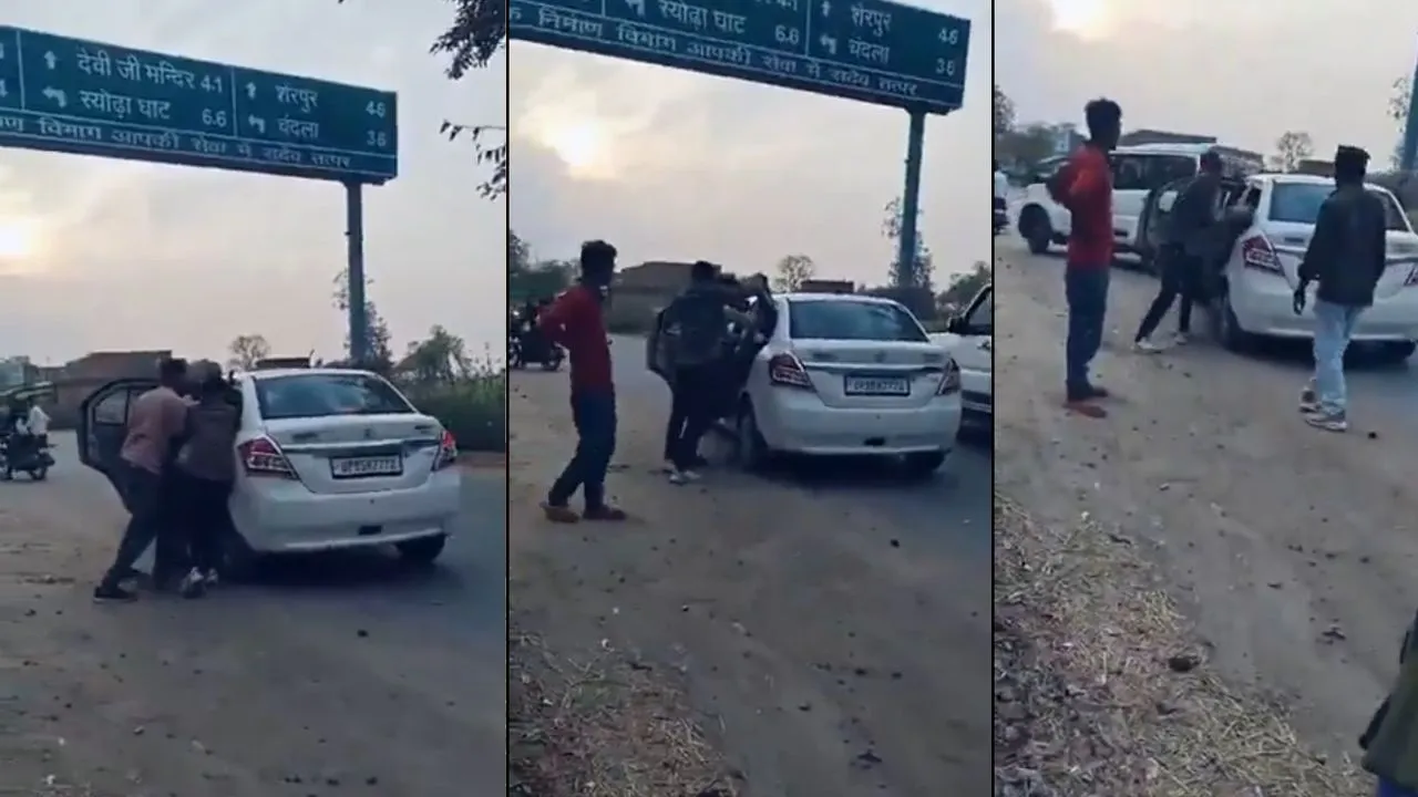 UP News: बांदा में दिनदहाड़े युवक का अपहरण, वीडियो वायरल....