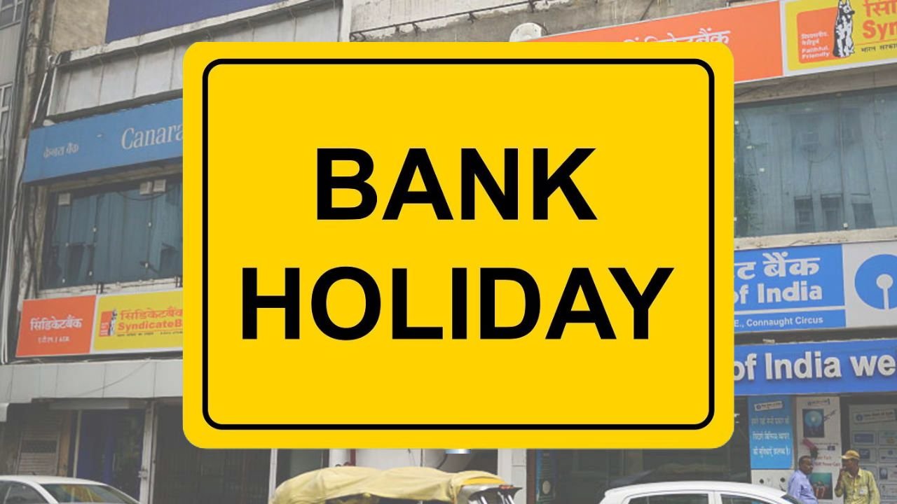 Bank Holiday