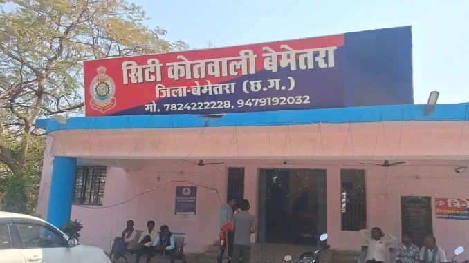 CG News : दिल दहला देने वाली घटना, पेट्रोल डालकर अधेड़ को जिंदा जलाया....