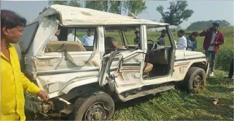 UP News: बोलरो का टायर फटने से अनियंत्रित होकर पलटा, 3 छात्राओं की मौत, 11 घायल...