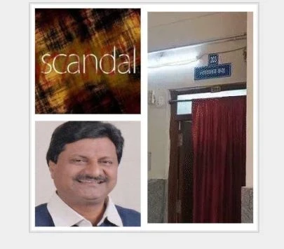 Cg sex CD scandal: छत्तीसगढ़ के बहुचर्चित सेक्स सीडी कांड मामले में अदालत में पेश हुए भूपेश बघेल, विनोद वर्मा और कैलाश मुरारका, सुनवाई जारी...
