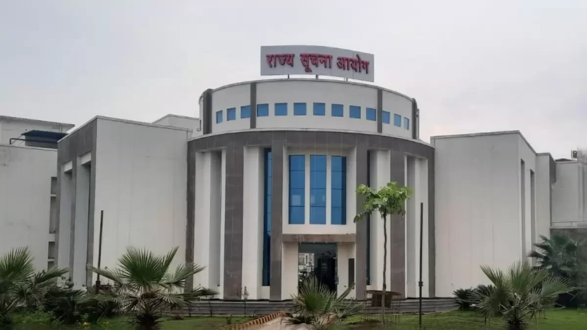 CG News : छत्तीसगढ़ राज्य सूचना आयुक्त के दो पदों के लिए आवेदन आमंत्रित, जानें पूरी जानकारी...