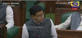 CG Budget Session : बिलासपुर जिले में सर्पदंश से मौत के नाम पर मुआवजे का खेल....