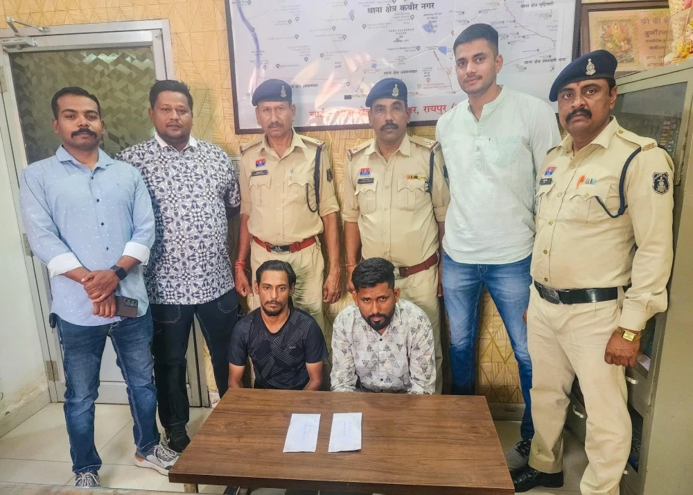 Raipur News : हेरोइन के साथ 2 आरोपी गिरफ्तार, लाखों का माल बरामद...