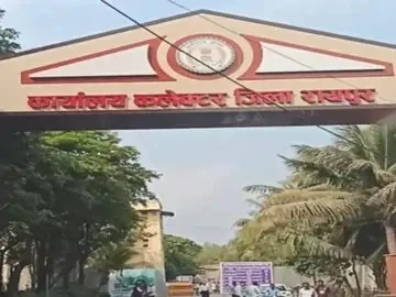 रायपुर एसडीएम न्यायालय में पेंडिंग मामलों की भरमार, कुर्सी पर नहीं बैठते पीठासीन अफसर, तारीख पर तारीख...