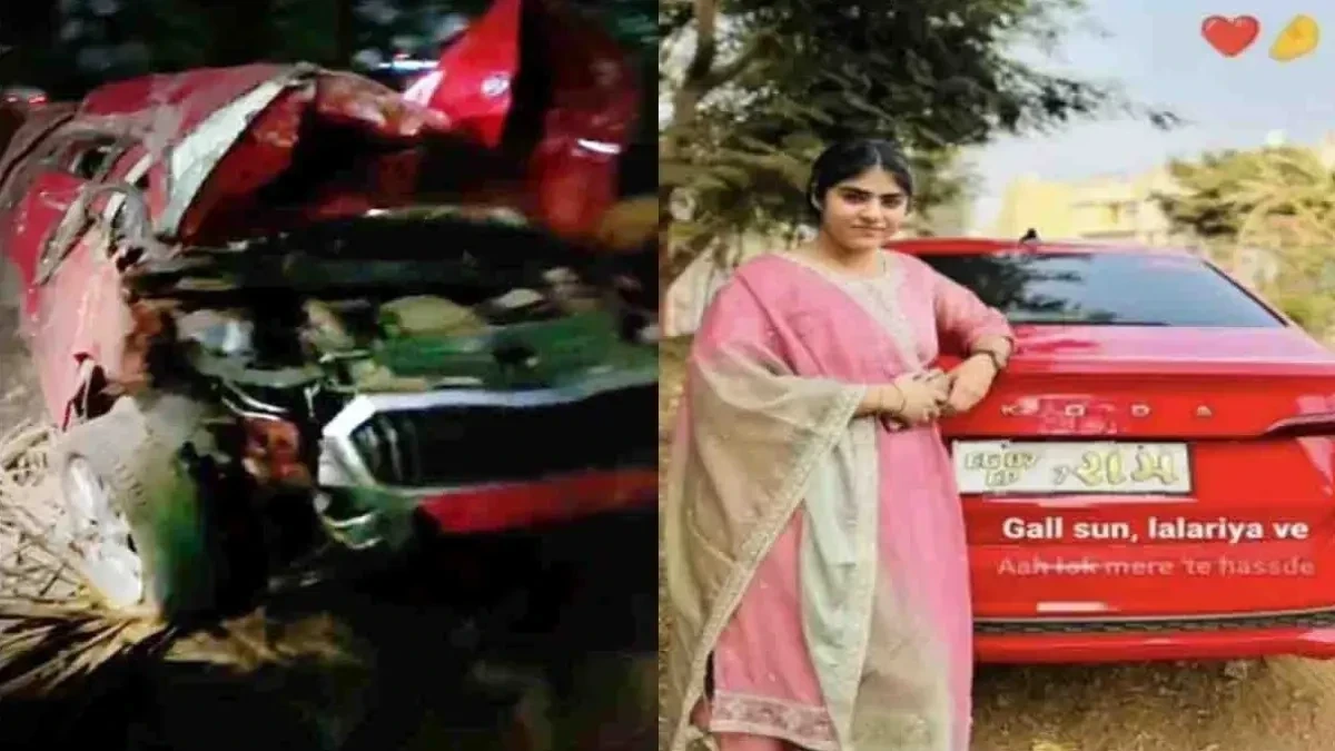 CG Accident: भयानक सड़क हादसे में भाजपा नेत्री की बेटी की मौत, CCTV में कैद हुआ दिल दहला देने वाला मंजर...