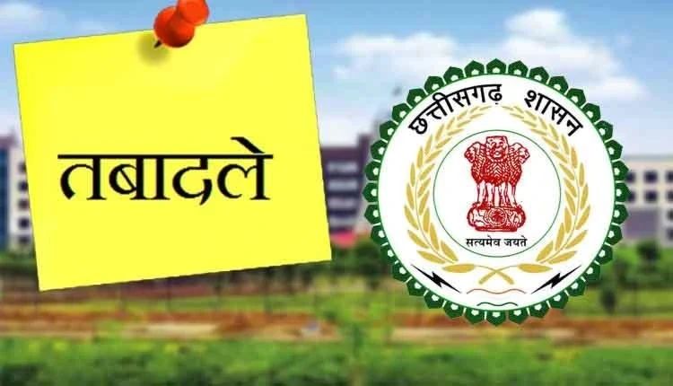 IFS Transfer: Major reshuffle in the Forest Department; four senior IFS officers assigned new responsibilities; orders issued.