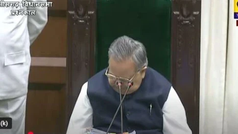CG Assembly Budget Session : सरकार पर धान घोटाले का आरोप, विपक्ष का स्थगन प्रस्ताव नामंजूर, सदन से वॉकआउट... CG Assembly Budget Session : सरकार पर धान घोटाले का आरोप, विपक्ष का स्थगन प्रस्ताव नामंजूर, सदन से वॉकआउट...