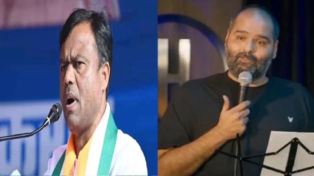 CG News: एकनाथ शिंदे पर कुणाल कामरा की टिप्पणी से मचा बवाल, छत्तीसगढ़ में गरमाई राजनीति...