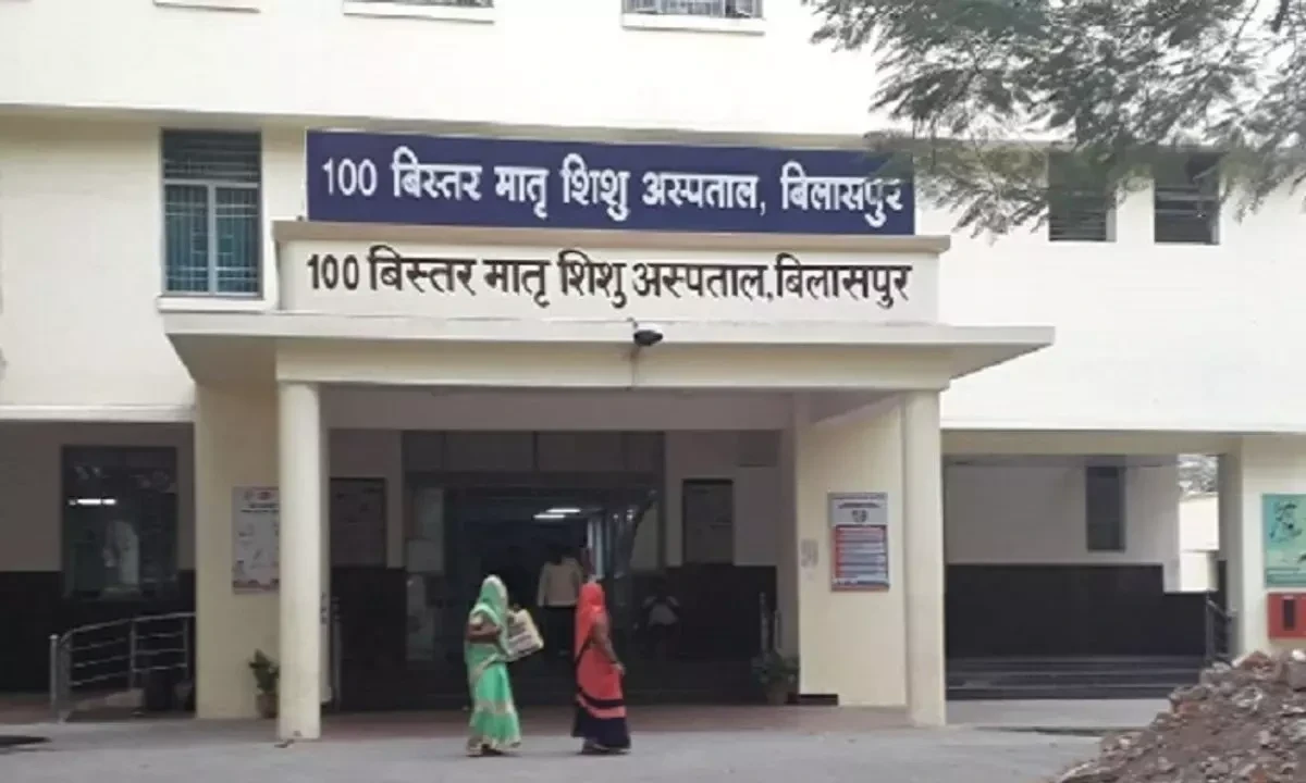 CG News : मरीज से रिश्वत मांगकर बोली डॉक्टर - रुपये नहीं तो नर्क में जाओ, प्रभार छीना...