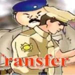 CG Police Transfers: Administrative reshuffle in the police department; several police station and outpost in-charges assigned new responsibilities—check the list.