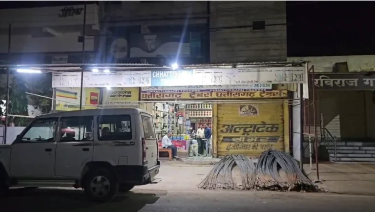 GST Raid : छत्तीसगढ़ हार्डवेयर में जीएसटी का छापा, 1 हफ्ते में दूसरी रेड से व्यापारियों में मचा हड़कंप...