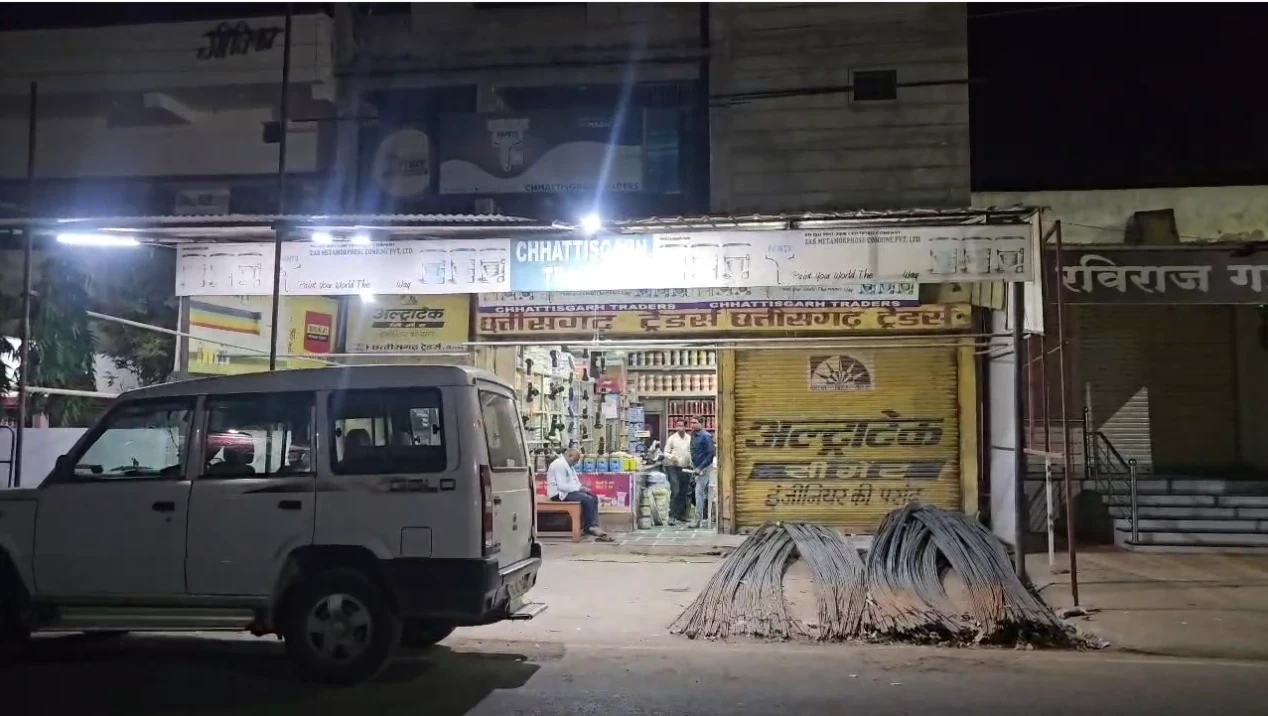 GST Raid : छत्तीसगढ़ हार्डवेयर में जीएसटी का छापा, 1 हफ्ते में दूसरी रेड से व्यापारियों में मचा हड़कंप...