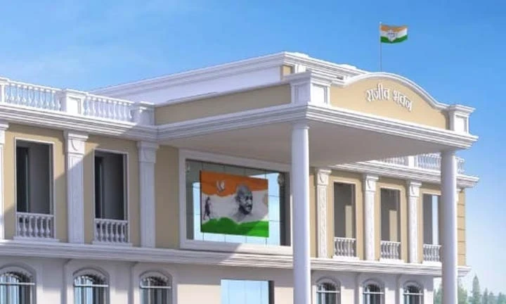 CG News: पूर्व सीएम भूपेश बघेल समेत कांग्रेस नेताओं के घर CBI जांच के खिलाफ कल प्रदेशभर में कांग्रेस का प्रदर्शन...