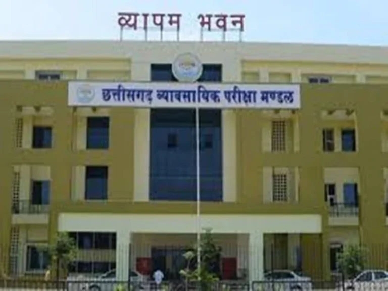 CG PWD Recruitment 2025 : PWD, PHE, जल संसाधन विभाग में 356 Asst. Engineer पर वैकेंसी...