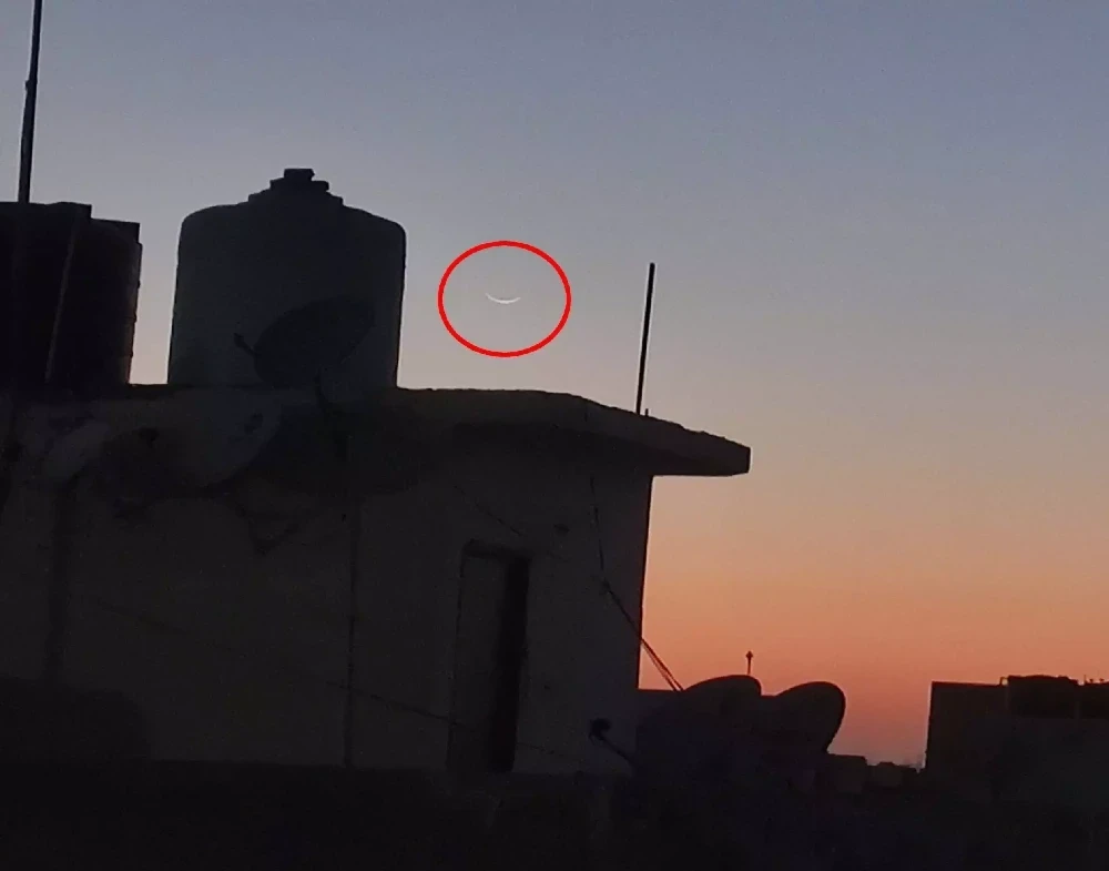 Raipur News : ईद-उल-फितर की खुशियों में झूम उठा शहर, रायपुर में हुआ चांद का दीदार...