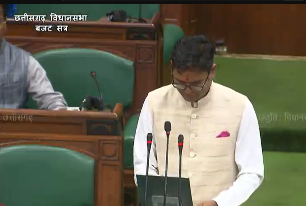 CG Budget 2025 Live