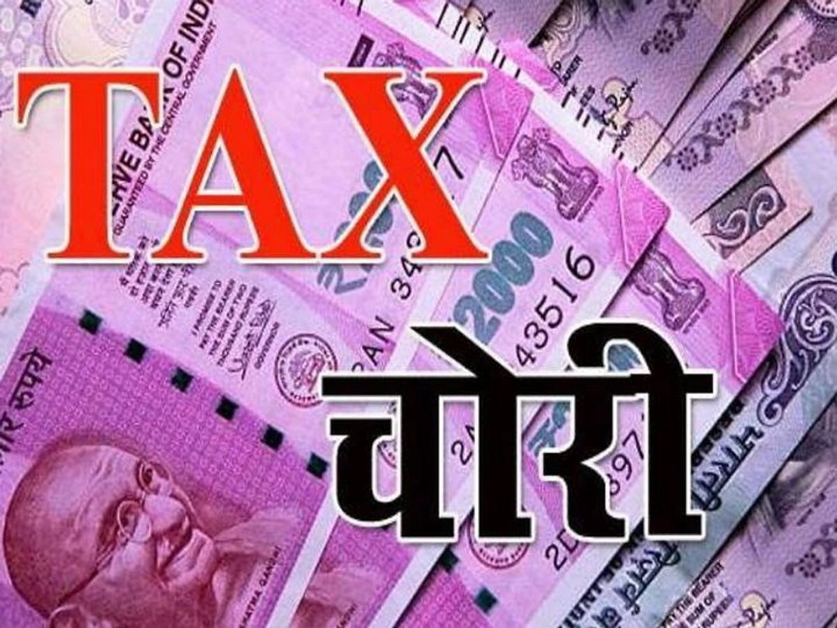 CG News: GST टीम की बड़ी कार्रवाई, ड्रायफ्रूट विक्रेता के ठिकानों पर छापा, टैक्स चोरी का खुलासा...