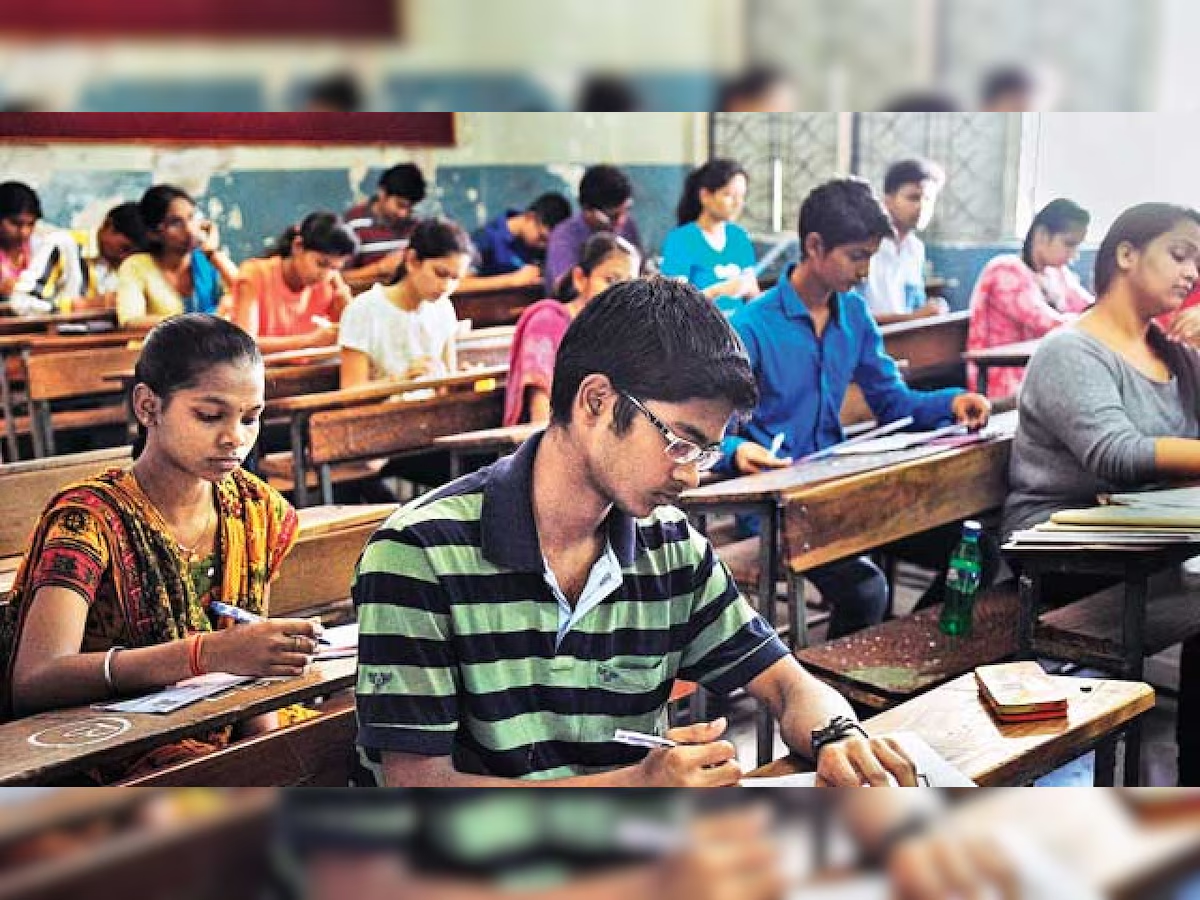 CG Board Exam 2025: छत्तीसगढ़ में 10वीं बोर्ड परीक्षाएं शुरू, 3.30 लाख से अधिक छात्र शामिल CG Board Exam 2025: छत्तीसगढ़ में 10वीं बोर्ड परीक्षाएं शुरू, 3.30 लाख से अधिक छात्र शामिल