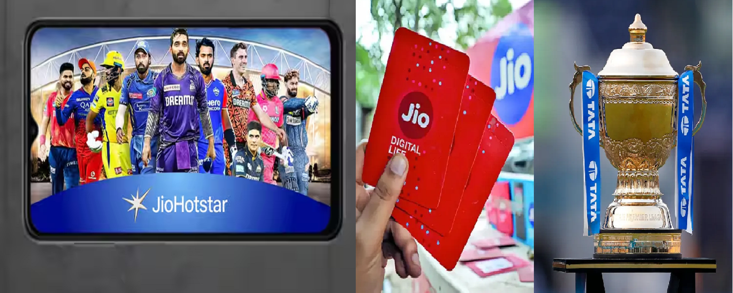 IPL 2025