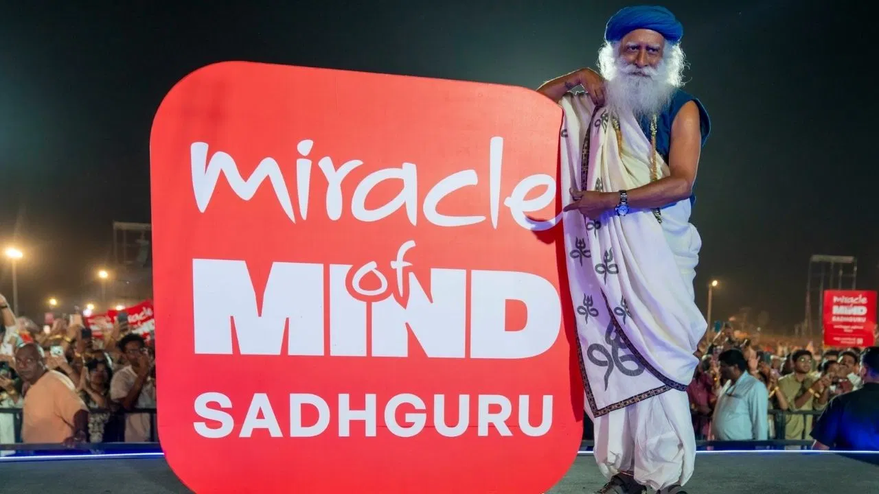Miracle of Mind: सद्गुरु के नए ऐप 'Miracle of Mind' ने बनाया रिकॉर्ड, 15 घंटे में 1 मिलियन डाउनलोड...