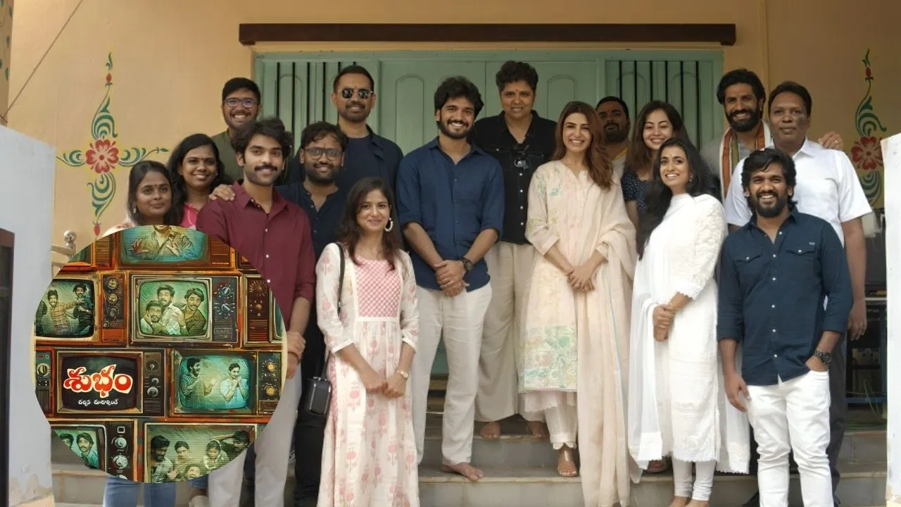Samantha Ruth Prabhu: समांथा रुथ प्रभु का प्रोडक्शन में डेब्यू, पहली फिल्म Shubam का किया ऐलान....