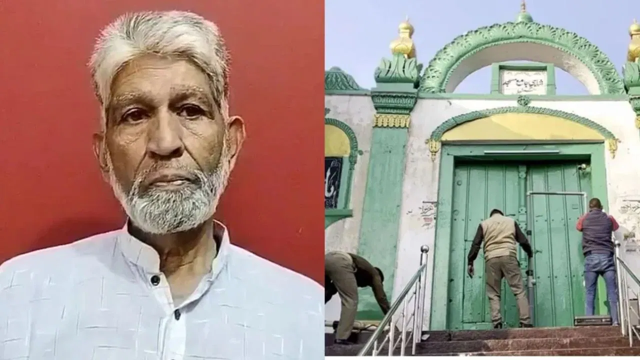Sambhal Jama Masjid violence: जामा मस्जिद के सदर जफर अली हिरासत में, पुलिस कर रही पूछताछ...