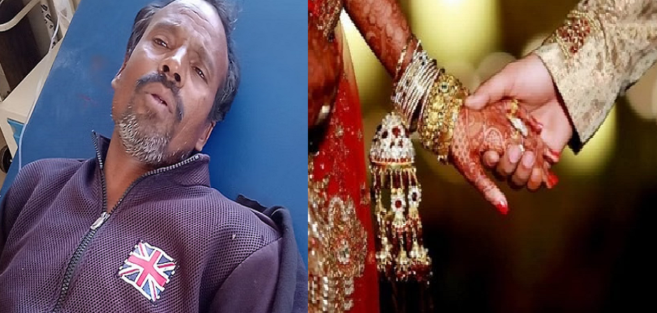शादी में निमंत्रण न देने पर पड़ोसी ने दूल्हे के पिता को मारी गोली शादी में निमंत्रण न देने पर पड़ोसी ने दूल्हे के पिता को मारी गोली