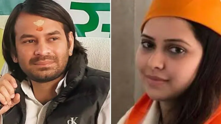 तेज प्रताप यादव