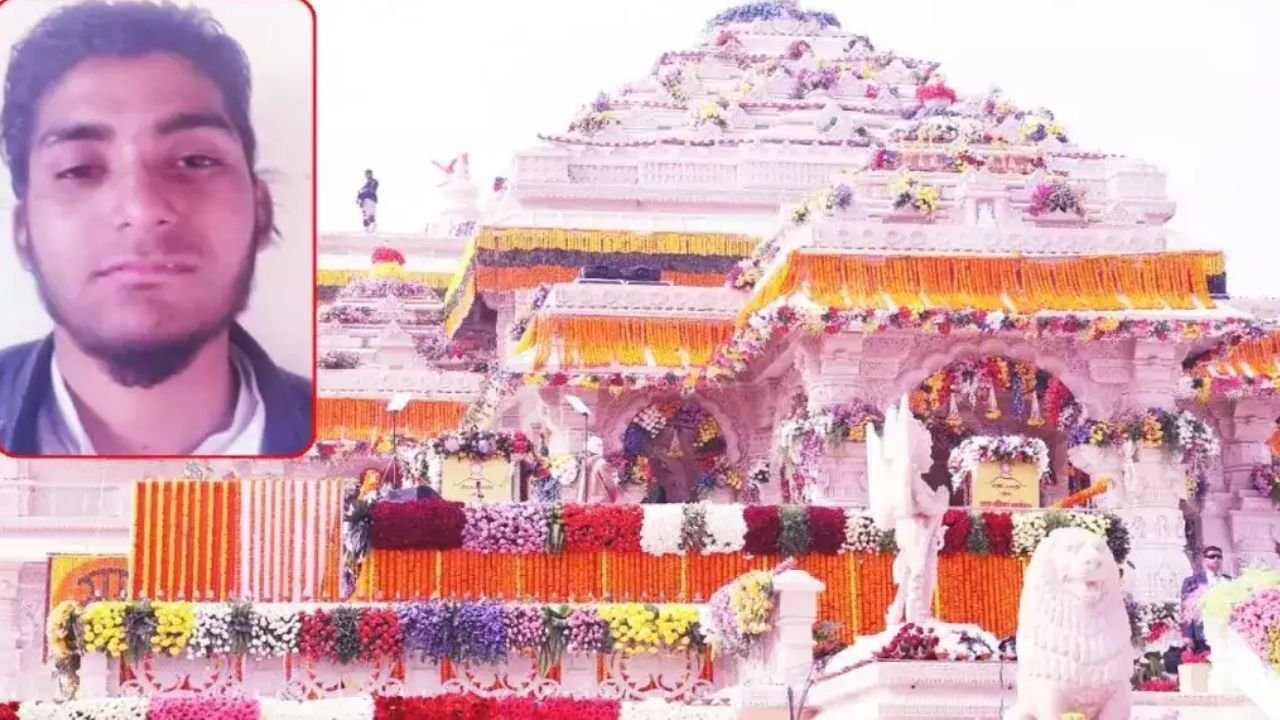 अयोध्या राम मंदिर उड़ाने की साजिश, शंकर बन कर छिपा था रहमान, गुजरात ATS ने किया गिरफ्तार...