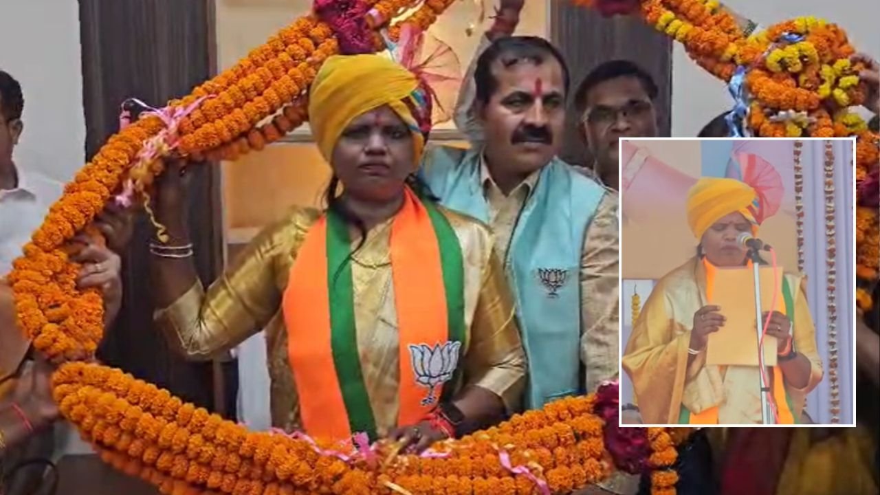 Ambikapur Mayor Shapath: अंबिकापुर में नवनिर्वाचित महापौर मंजूषा भगत ने ली शपथ...