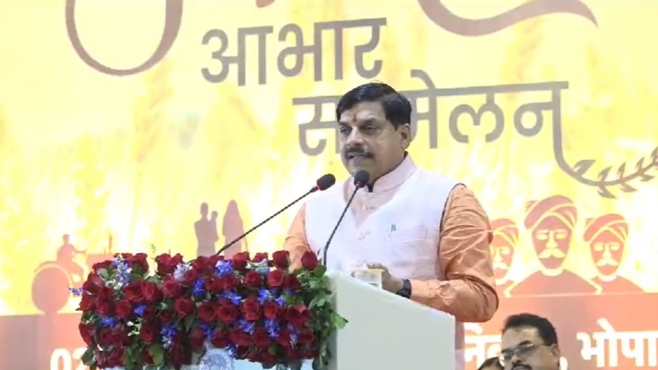 MP News: किसान आभार सम्मेलन में CM मोहन यादव ने दी कई बड़ी सौगात...